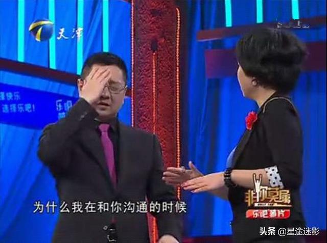 张绍刚和刘莉莉事件_张绍刚与刘莉莉事件