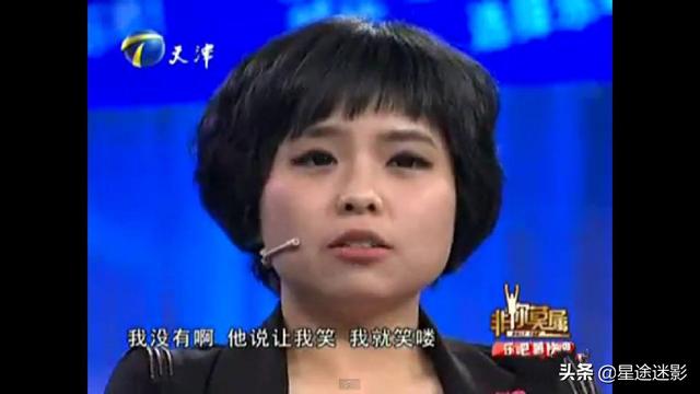 张绍刚和刘莉莉事件_张绍刚与刘莉莉事件