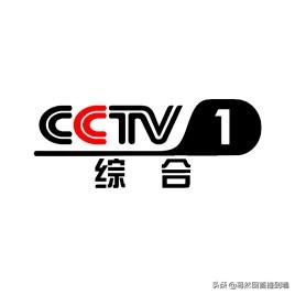 中央一台所有电视剧列表_中央一台啥电视剧啊