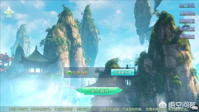 结婚游戏有哪些好玩的游戏_结婚游戏大全玩的游戏