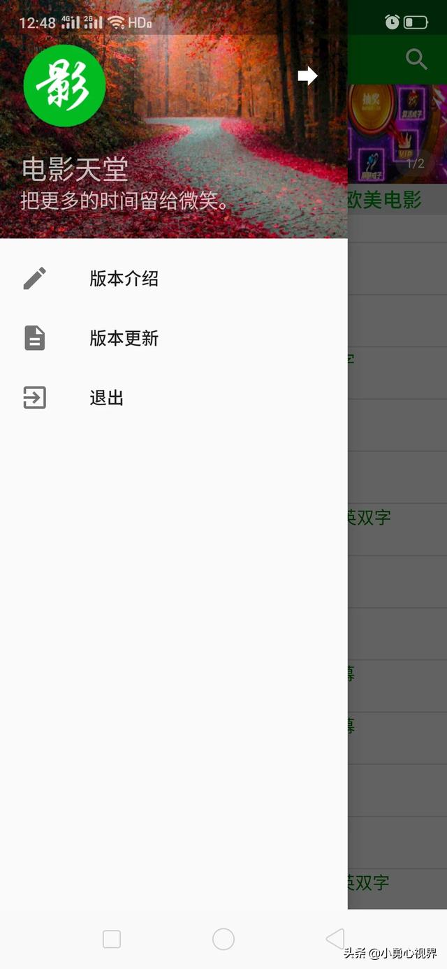 电影网站的名字_电影网站名称