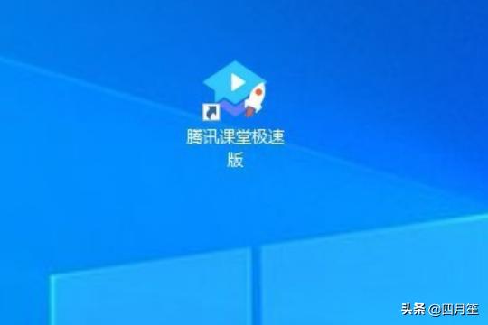 在线课堂教学视频_在线课堂平台