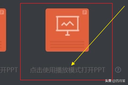 在线课堂教学视频_在线课堂平台