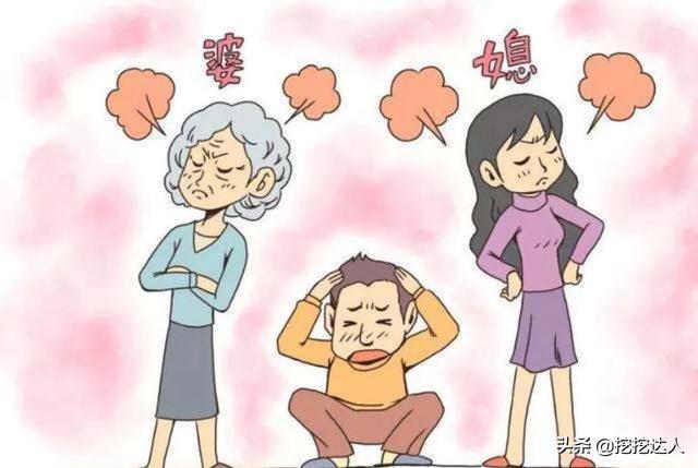婆媳矛盾电视剧有哪些_婆媳纠纷的电视剧