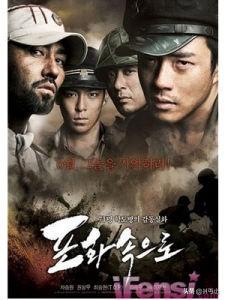 两个女人的战争韩国电_两个女人的战争30集