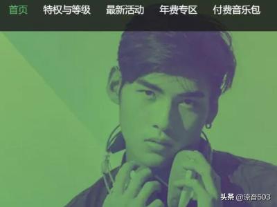 周杰伦歌曲免费_周杰伦歌曲免费告白气球