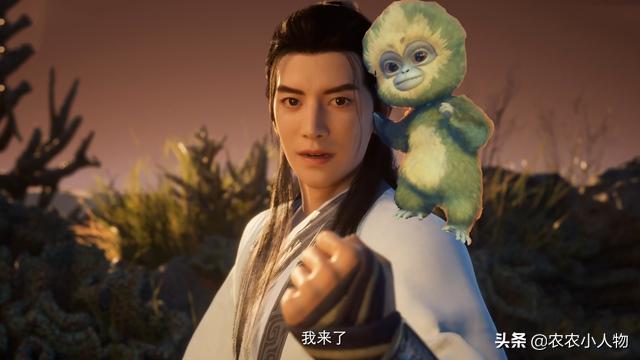 2021凡人修仙传第四季_凡人修仙传动画4第二季