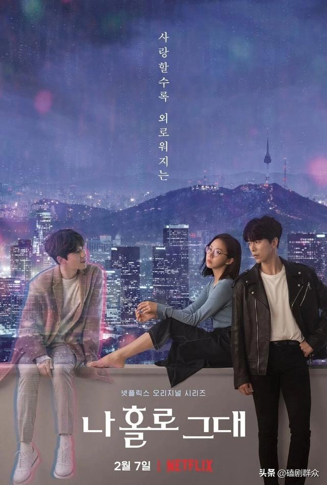 剧情甜炸又搞笑的韩剧_甜蜜搞笑的韩剧