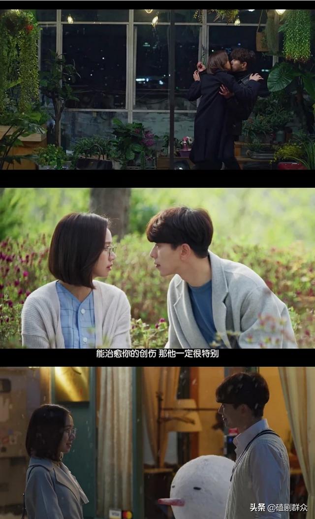 剧情甜炸又搞笑的韩剧_甜蜜搞笑的韩剧
