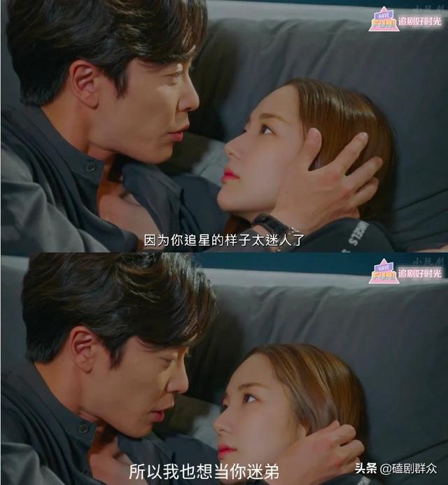 剧情甜炸又搞笑的韩剧_甜蜜搞笑的韩剧