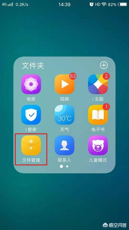 韩剧tv下载苹果版_韩剧tv官方版苹果