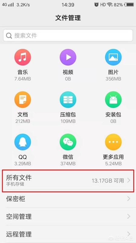韩剧tv下载苹果版_韩剧tv官方版苹果