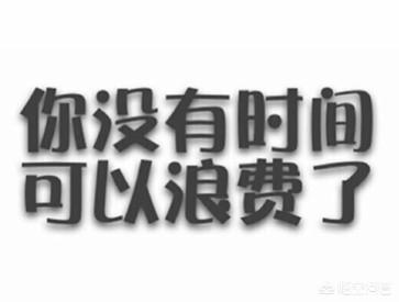 最佳前男友电视剧剧情介绍_最佳前男友电视剧剧情介绍大全