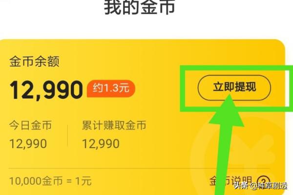 七猫免费阅读小说下载_七猫小说下载免费