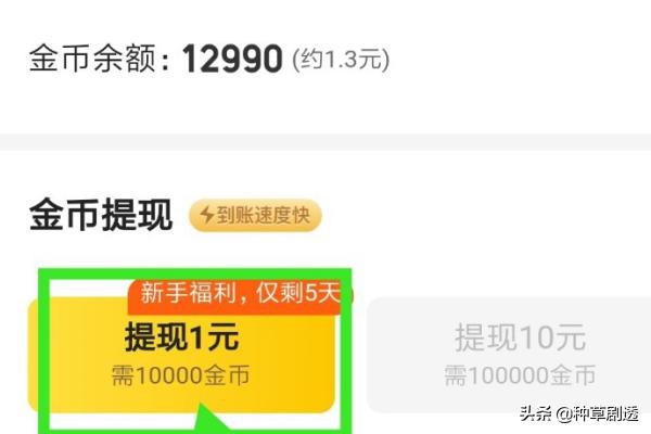 七猫免费阅读小说下载_七猫小说下载免费