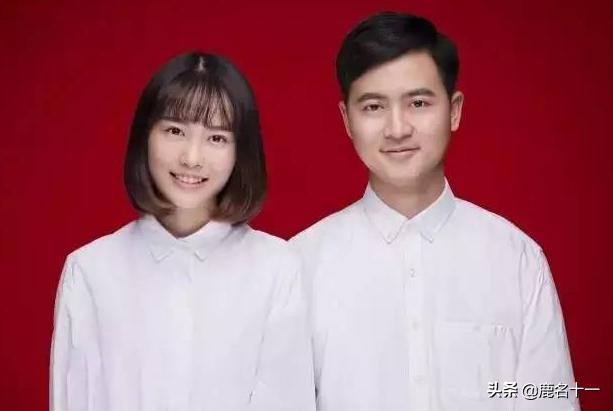 结婚证照片可以自带吗_结婚证照片可以自带吗拍结婚证照片要求