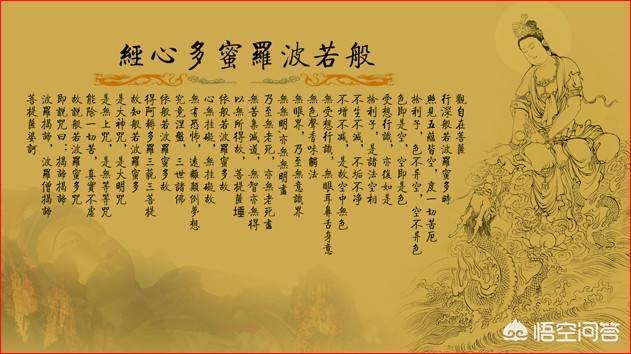 色即是空2015是第二部吗