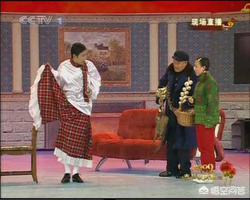 小品不差钱完整版_春晚小品不差钱完整版