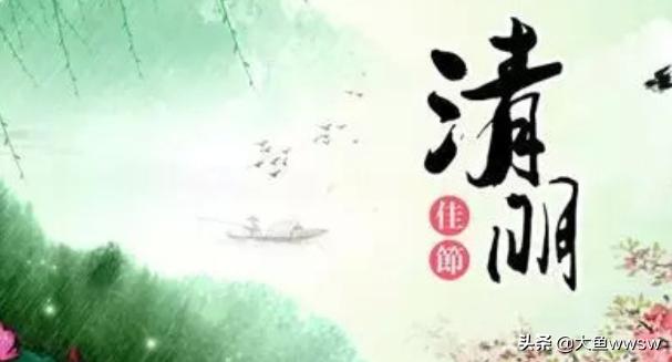 借问英雄何处电视剧全集免费