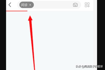 在线咨询医生免费咨询_在线咨询医生免费咨询乳腺