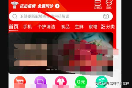 在线咨询医生免费咨询_在线咨询医生免费咨询乳腺