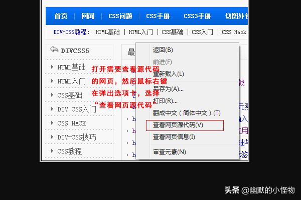 源代码在线播放_源代码电影国语免费播放