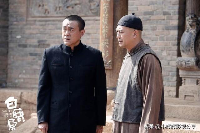 电视剧 白鹿原 _电视剧白鹿原大结局