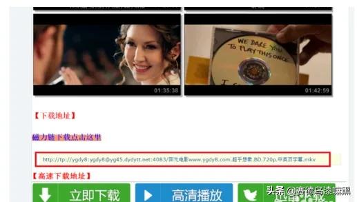 下载电影的软件有哪些 _下载电影的软件有哪些(安卓版)