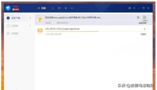 下载电影的软件有哪些 _下载电影的软件有哪些(安卓版)