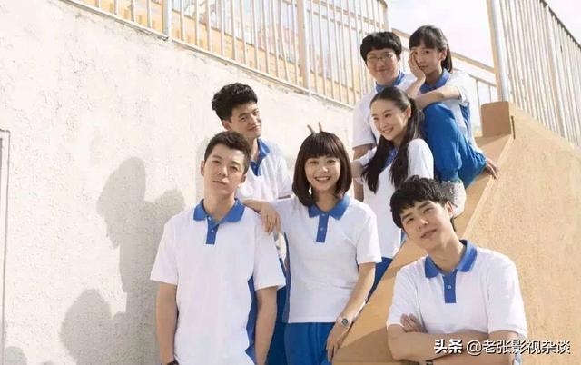 电视剧 最好的我们 _电视剧最好的我们免费观看全集完整版