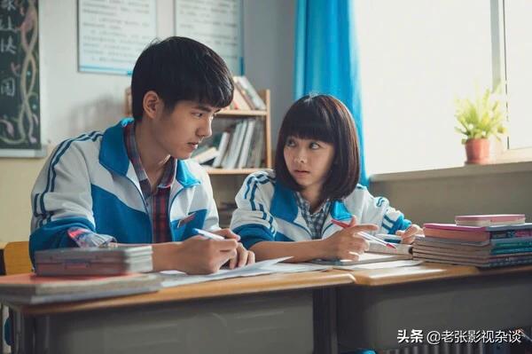 电视剧 最好的我们 _电视剧最好的我们免费观看全集完整版
