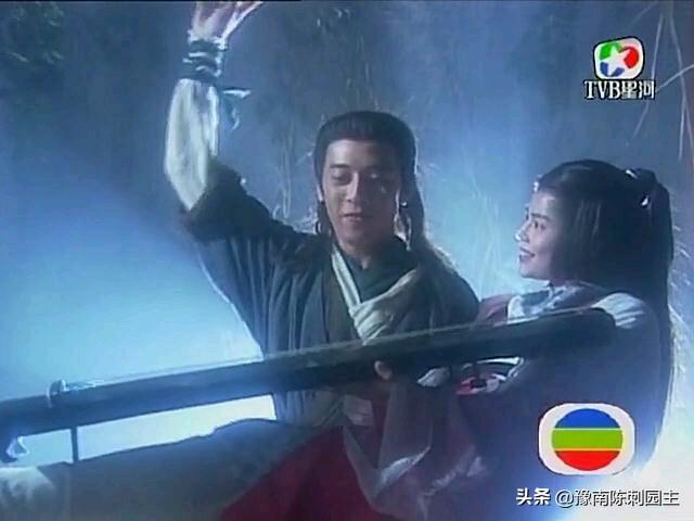 96版笑傲江湖国语超清_96版笑傲江湖国语版免费观看
