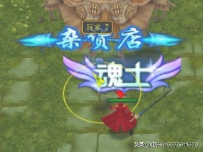 斗罗大陆绝世唐门游戏_斗罗大陆2绝世唐门手游下载安装