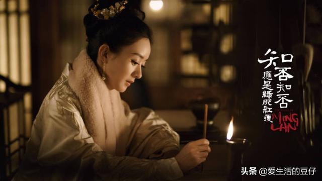 知否电视剧全集在线播放_知否知否在线播放完整版