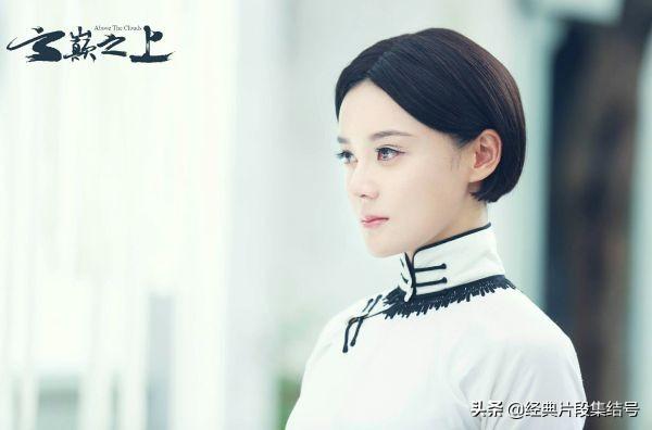 云巅之上第二季免费西瓜_云巅之上第2季免费全集