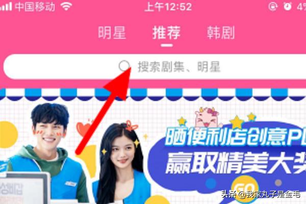 韩剧在线观看网址_韩剧 在线观看