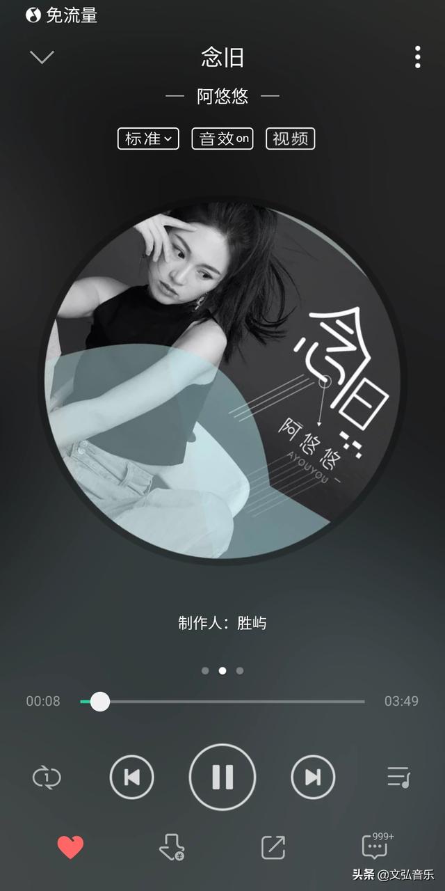流行歌曲歌词大全_流行歌曲歌词大全周杰伦