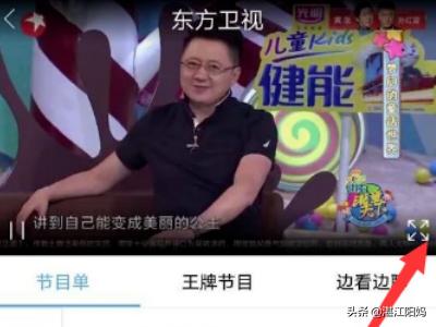 装台电视剧免费观看全部_装台电视剧免费观看33集