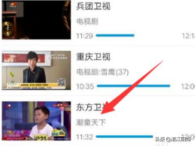 装台电视剧免费观看全部_装台电视剧免费观看33集