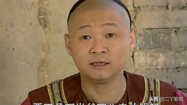 康熙微服私访记第三部免费_康熙微服私访记第3部