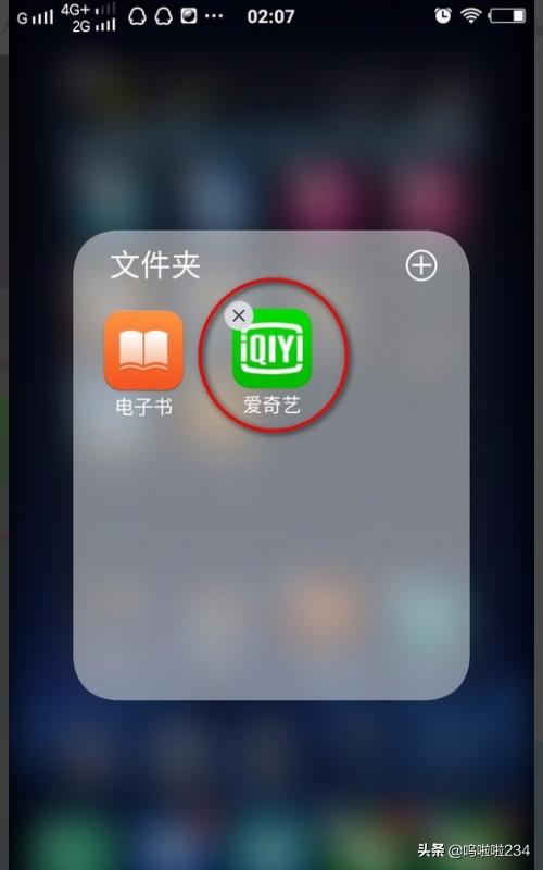给我一个电影片_给我个一个电影