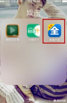 手机上怎么下载电视剧_手机上怎么下载电视剧免流量观看