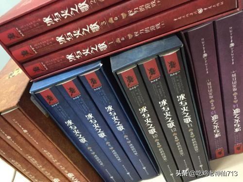 冰与火之歌权力的游戏小说_权利的游戏与冰火之歌
