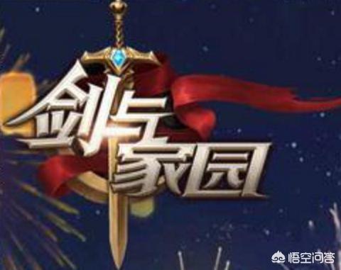 带兵打仗的游戏_类似三国大时代的带兵打仗的游戏
