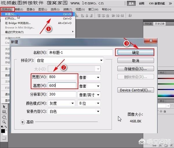 电影台词拼接_电影台词拼接在线