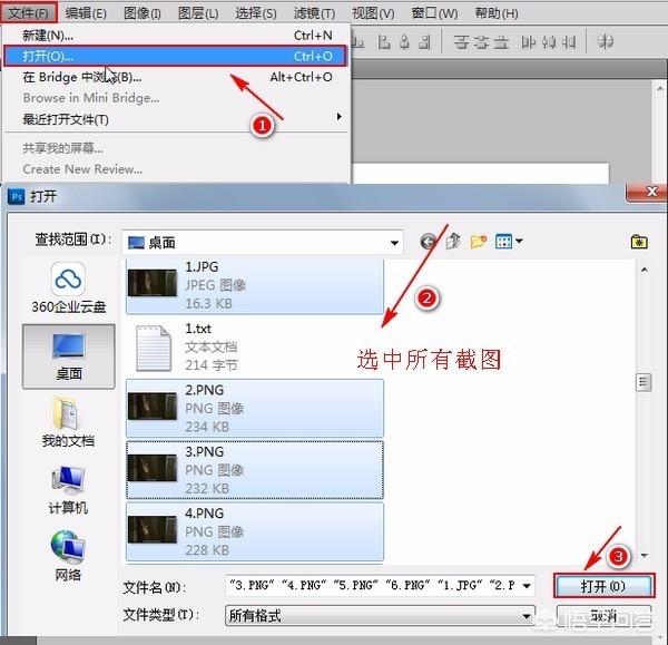 电影台词拼接_电影台词拼接在线