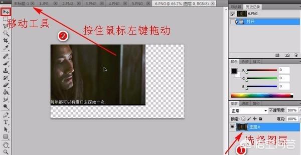 电影台词拼接_电影台词拼接在线