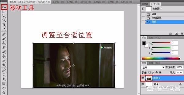 电影台词拼接_电影台词拼接在线