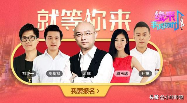 非诚勿扰歌曲英文歌曲_非诚勿扰歌曲英文歌曲大全