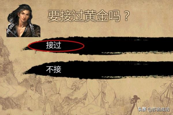 碧血剑剧情介绍_碧血剑剧情介绍 江华